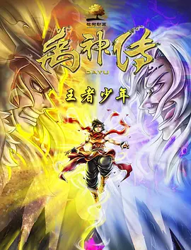 久久国产三级精品